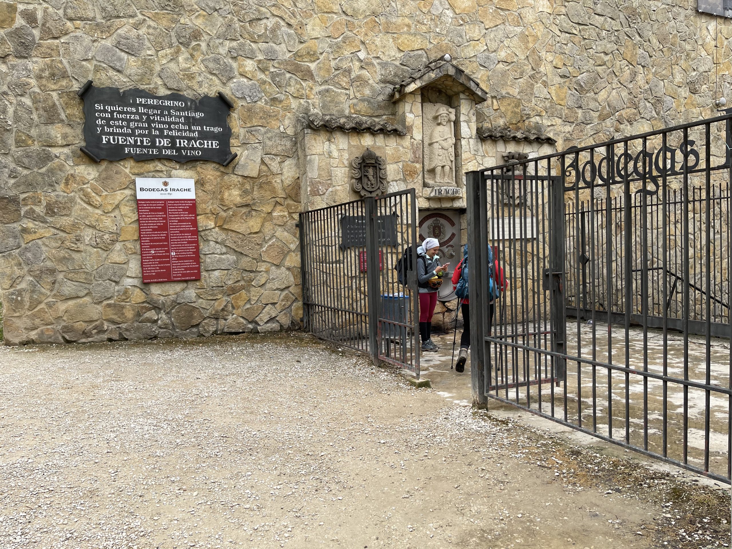 La fuente del vino